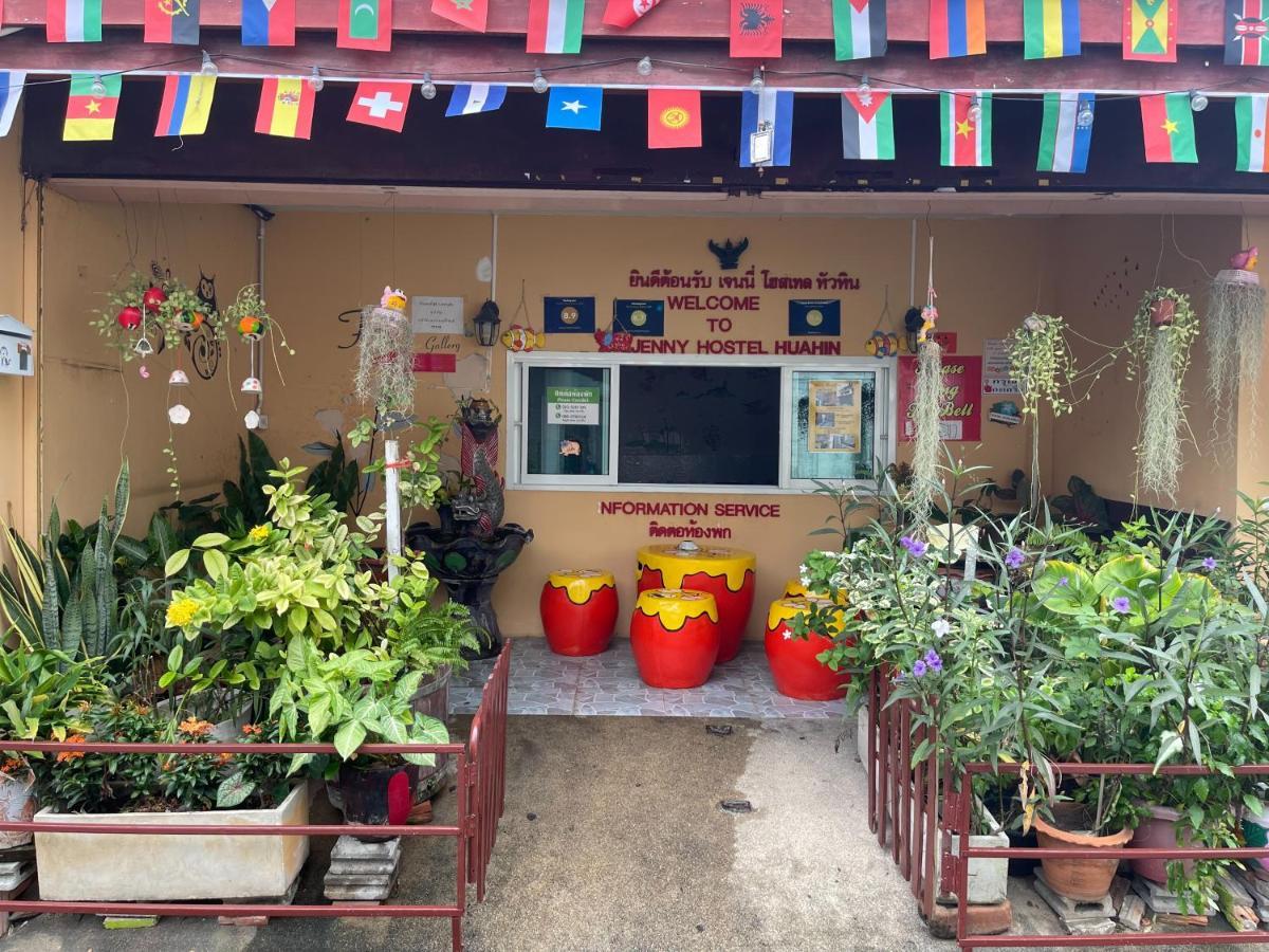 Jenny Hostel Huahin Exteriör bild
