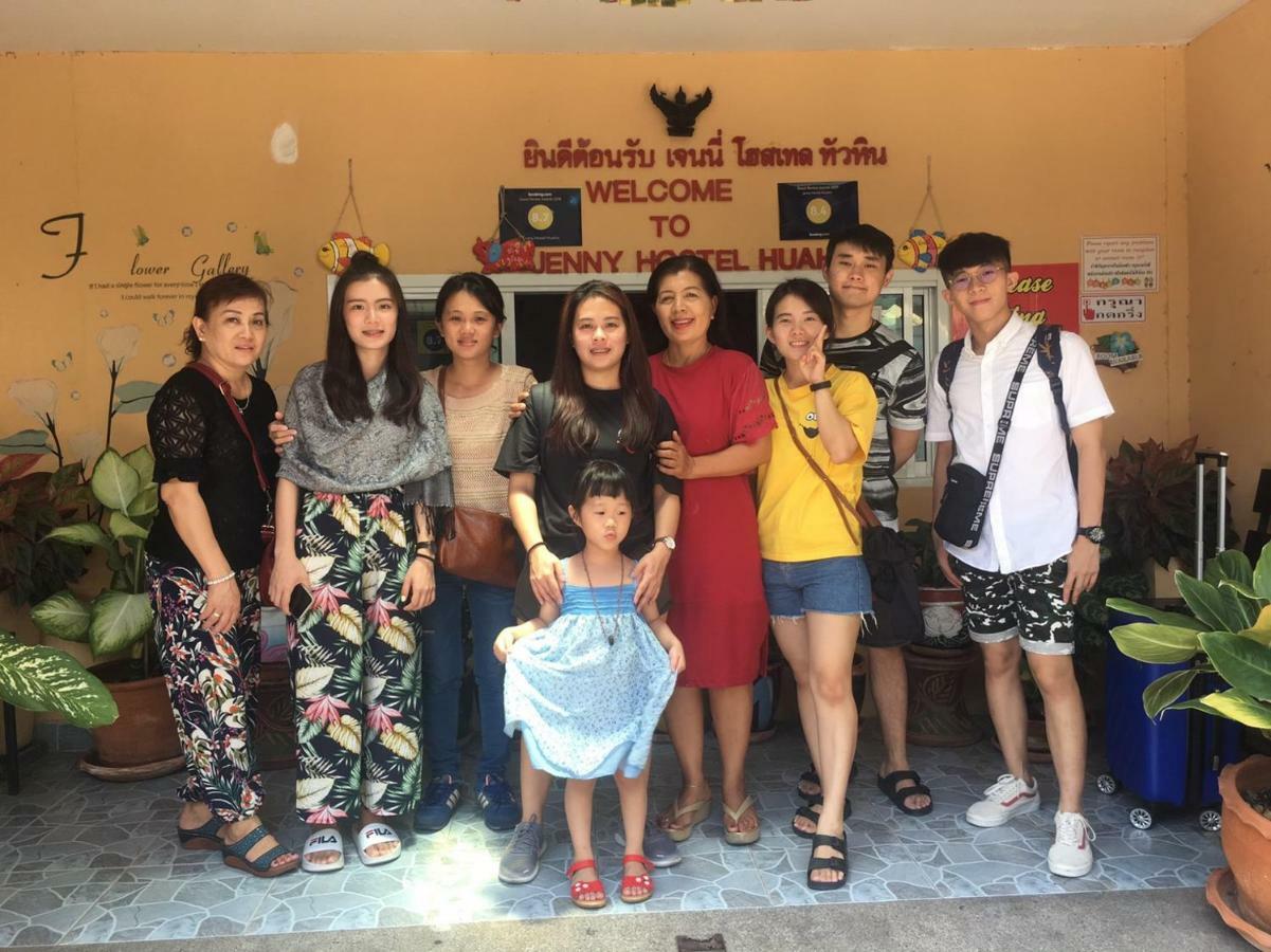 Jenny Hostel Huahin Exteriör bild